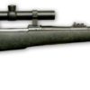 CZ 550 American Safari Magnum 458 Lott 25" BarrelExpress Sights 5+1 04710