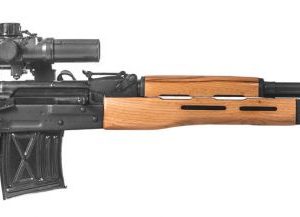 CIA RI3324N ROMANIAN PSL 762X54R RFL W/OPTIC