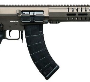 CMMG 45AE550-MB RESOLUTE 300 MKG 45ACP 16 BRZ