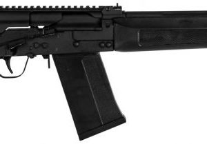 SDS IMPORTS LYNX 3G 12GA 19" 5RD BLK