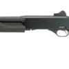 Stevens 320 Security 12 Gauge 18.5" Barrel 5+1 19487
