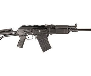 FIME VEPR12 12GA 19" 5RD BLK FOLDNG