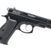 CZ 75 B 9mm 4.6" Barrel 16+1 91102 - Image 3