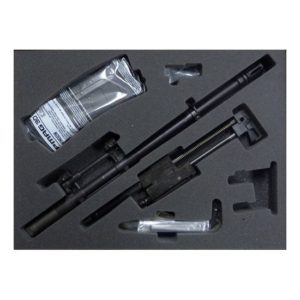 IWI XK516R X95 CONVERSION 5.56 16.5