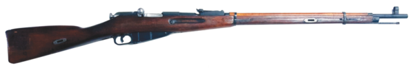 Mosin Nagant 7.62x54R 26-28” Barrel 5Rd RI660TH-V