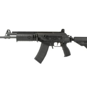 IWI Galil ACE Rifle – 5.45x39mm