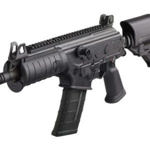 IWI Galil ACE SBR – 5.56 NATO