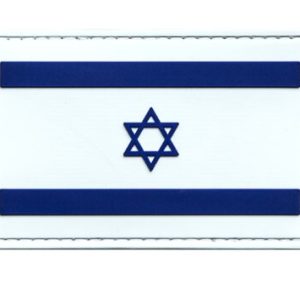 Israeli Flag Vinyl Patch with Velcro